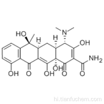 टेट्रासाइक्लिन कैस 60-54-8